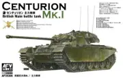 AFV Club 1/35 British Main Battle Tank Centurion Mk.1