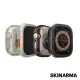 Skinarma 日本潮牌 Apple Watch Ultra 49mm Gado 透亮防刮抗指紋保護殼
