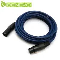 在飛比找PChome24h購物優惠-BENEVO 5M XLR(Cannon接頭)公對母 平衡式