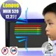 ® Ezstick 抗藍光 Lenovo Miix 520 12 IKB 防藍光螢幕貼 (可選鏡面或霧面)