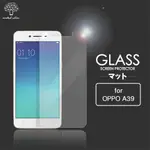 METAL-SLIM OPPO A39 9H弧邊耐磨 防指紋 鋼化玻璃保護貼 (非滿版)