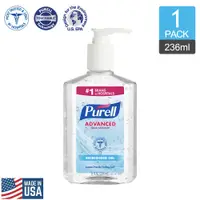 在飛比找蝦皮商城優惠-Purell 普瑞來 乾洗手凝露 236ml 美國第一名品牌