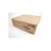 Fuji Xerox Duplex Unit