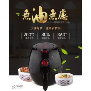 ❤漂亮寶貝飾品小站❤現貨~贈品2選1~品夏5.2L大容量氣炸鍋PERSHOW液晶觸控 aggumbdbu JLC JEV