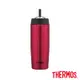 THERMOS 膳魔師不鏽鋼真空吸管隨行瓶0.47L(TS403)-PK(深粉紅色)