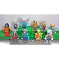 在飛比找蝦皮購物優惠-LEGO 樂高 絕版 神獸傳奇 CHIMA 人偶 X10