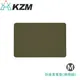 KAZMI 韓國 KZM 仿皮革餐墊M《橄欖綠》K21T3Z03/皮革墊/桌墊/餐桌墊/露營/戶外 (10折)