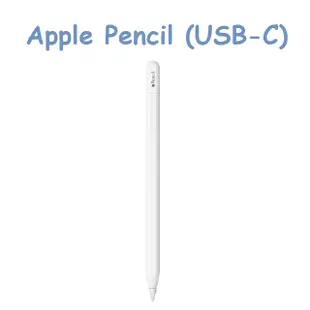 Apple Pencil (USB-C)