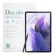 DIACUBE Galaxy Tab S7FE 12.4吋 防指紋防藍光螢幕保護膜貼 2入