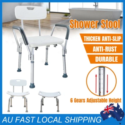 Adjustable Height Medical Shower Chair for Elderly Anti-slip Bath Stool