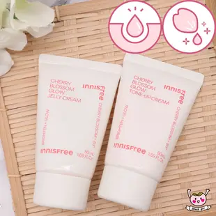 [♥小桃代購♥開發票] 韓國 innisfree 濟州島櫻花淨白系列 妝前乳 隔離霜 乳霜 飾底乳 提亮霜 底妝 保濕