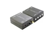 ARCO ARC-1359A 1x4 Optical Audio Splitter. Split & Distribute a Single Digital