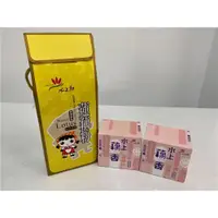 在飛比找ETMall東森購物網優惠-【水上鄉農會】Ａ蓮藕粉Q版 450g*1盒+Ｂ蓮藕粉隨身包 