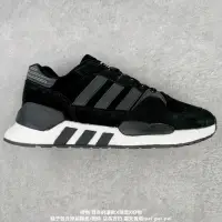 在飛比找露天拍賣優惠-現貨 愛迪達 Adidas Originals ZX930X