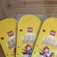 在飛比找蝦皮購物優惠-樂高Lego 雞年紅包袋