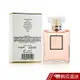 CHANEL 香奈兒 摩登COCO淡香水 50ml長白盒) 現貨 蝦皮直送