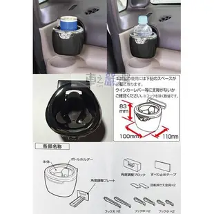 車之嚴選 cars_go 汽車用品【WD-309】Disney米奇冷氣出風口夾式 3點式彈簧膜片固定 飲料架