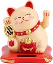 Lucky Cat, Solar Powered Cute Waving Cat, Maneki Neko Waving Arm for Fortune Money and Good Luck, Fengshui Lucky Cat Swinging Arm for Home Display/Car Decor(Yellow)