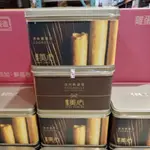 美心 雞蛋卷 448公克#好市多COSTCO 代購#好市多 COSTCO 好市多線上購物