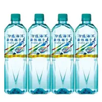 在飛比找樂天市場購物網優惠-台鹽 海洋鹼性離子水(850ml*4瓶/組) [大買家]