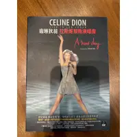 在飛比找蝦皮購物優惠-CELINE DION 席琳狄翁 拉斯維加斯 演唱會 2 D
