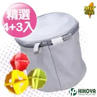 在飛比找森森購物網優惠-【HIKOYA】日式呵護型漂浮內衣洗衣袋組(精選4+3)