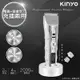 KINYO 充插兩用專業精修電動理髮器/剪髮器 HC-6830 鋰電/快充/長效