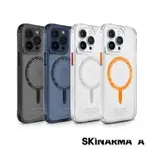 【SKINARMA】IPHONE 15 PRO 6.1吋 SAIDO基本款磁吸手機殼