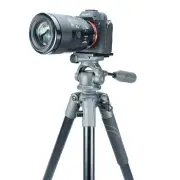 Vanguard VEO 2 PRO 263AO28 Tripod