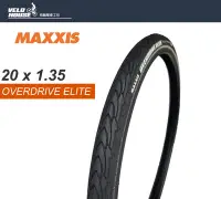 在飛比找Yahoo奇摩拍賣-7-11運費0元優惠優惠-【飛輪單車】MAXXIS OVERDRIVE ELITE 2