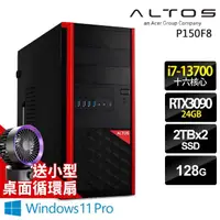 在飛比找momo購物網優惠-【Acer 宏碁】i7 RTX3090十六核商用電腦(P15