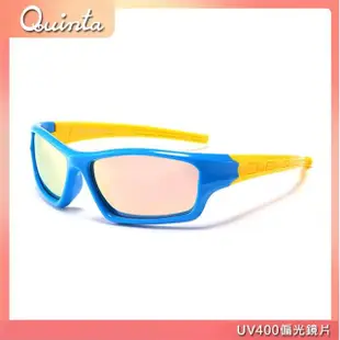 【Quinta】抗UV400偏光兒童太陽眼鏡(專業運動款/安全鏡架/防爆鏡片QTK801-多色可選)