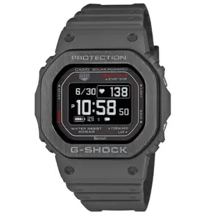 【CASIO 卡西歐】G-SHOCK G-SQUAD系列 太陽能 藍牙運動電子錶_DW-H5600MB-8_44.5mm