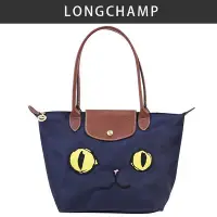 在飛比找Yahoo!奇摩拍賣優惠-折扣中全新正品 LONGCHAMP LE PLIAGE 尼龍