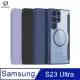 DUX DUCIS SAMSUNG Galaxy S23 Ultra SKIN X Pro 皮套 (8.7折)