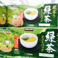 在飛比找蝦皮購物優惠-COSTCO Kirkland Signature 科克蘭 