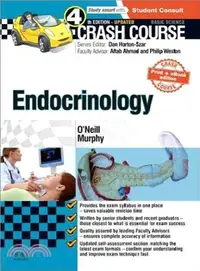 在飛比找三民網路書店優惠-Endocrinology