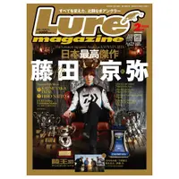 在飛比找蝦皮購物優惠-LURE MAGAZINE 2024 2月號 >El Nin