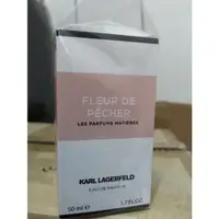 在飛比找蝦皮購物優惠-【Karl Lagerfeld 卡爾拉格斐】Fleur de