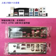 1PCS IO BACK PLATE FOR STRIX Z270G GAMING