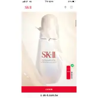 在飛比找蝦皮購物優惠-SK-II 超肌因阻黑淨斑精華30ml特價3000