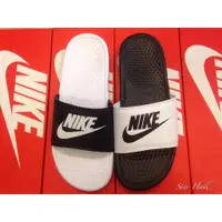 在飛比找蝦皮購物優惠-NIKE BENASSI JDI MISMATCH 陰陽 黑