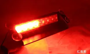 紅藍爆閃燈頻閃燈警示燈LED燈吸盤燈前擋風玻璃燈車內爆閃12V
