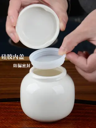 復古中式陶瓷密封罐 密封矽膠內蓋防漏蜂蜜儲物罐 (5.3折)