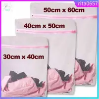 在飛比找蝦皮購物優惠-3pcs Set Clothes Wash Mesh Net