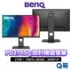 BENQ PD2705Q 27吋 100% sRGB 專業設計螢幕 HDR10 護眼 電腦螢幕 顯示器 BQ035