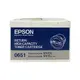 EPSON 高容量碳粉匣(黑) S050651 現貨 廠商直送 宅配免運