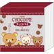 【台灣現貨】日本代購 正品Rilakkuma 拉拉熊懶懶熊LOFT巧克力派聯名限定 便條紙