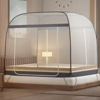 在飛比找樂天市場購物網優惠-蚊帳 蚊帳蒙古包免安裝家用1.5米雙人床1.8m宿舍單人0.