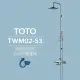 【TOTO】控溫淋浴柱 TWM02-S3 五段式蓮蓬頭(安心觸、SMA控溫技術)